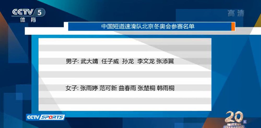 夏如树（郑秀文饰）有一天俄然得知父亲（钟镇涛饰）死讯，并由此发现本来本身在台北、重庆两地各有一个同父异母的mm如枝（赖雅妍饰）及若是（李晓峰饰）。来自三个分歧地区、性情悬殊的三姐妹，在父亲的葬礼上初次会面，明明目生却有着血缘的牵绊，一样面临着怙恃仳离的创口与糊口的惶惑；如树决然决议继续经营父亲留下的暖锅店，取得从头熟悉父亲的契机。三姐妹因上一代人的爱恨纠缠，在破裂家庭关系中成长，也是以相遇相知，相互依存，重拾修复关系的勇气，成长创口得以疗愈。